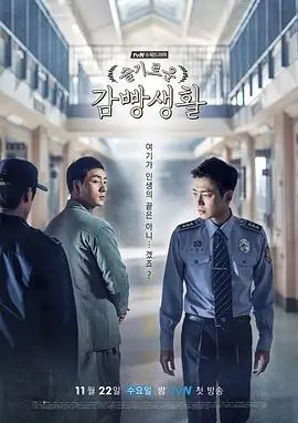 山河故人录热播电视剧全集免费观看