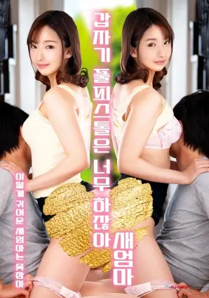 合租日记都市生活短剧手机在线观看